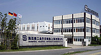 Sjanghai